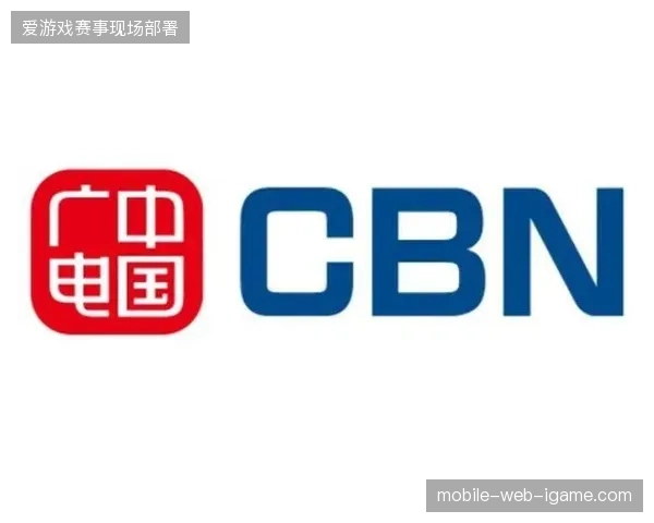 广电系转播平台如何应对多渠道会员数据打通后的版权运营复杂性？