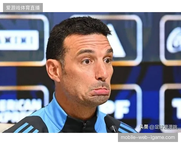 斯卡洛尼或围绕梅西重构4-2-3-1体系，利用其回撤组织能力激活锋线双星