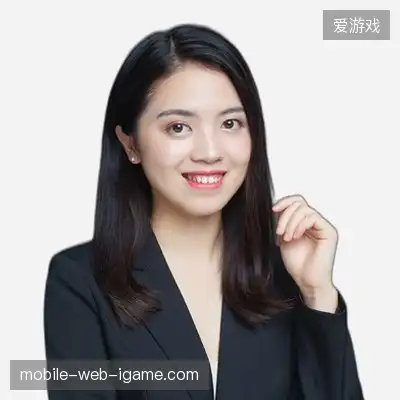 彭军